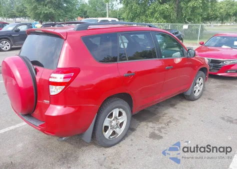 2012 Toyota Rav4 из США, поврежденный, VIN 2T3BF4DV5CW191841